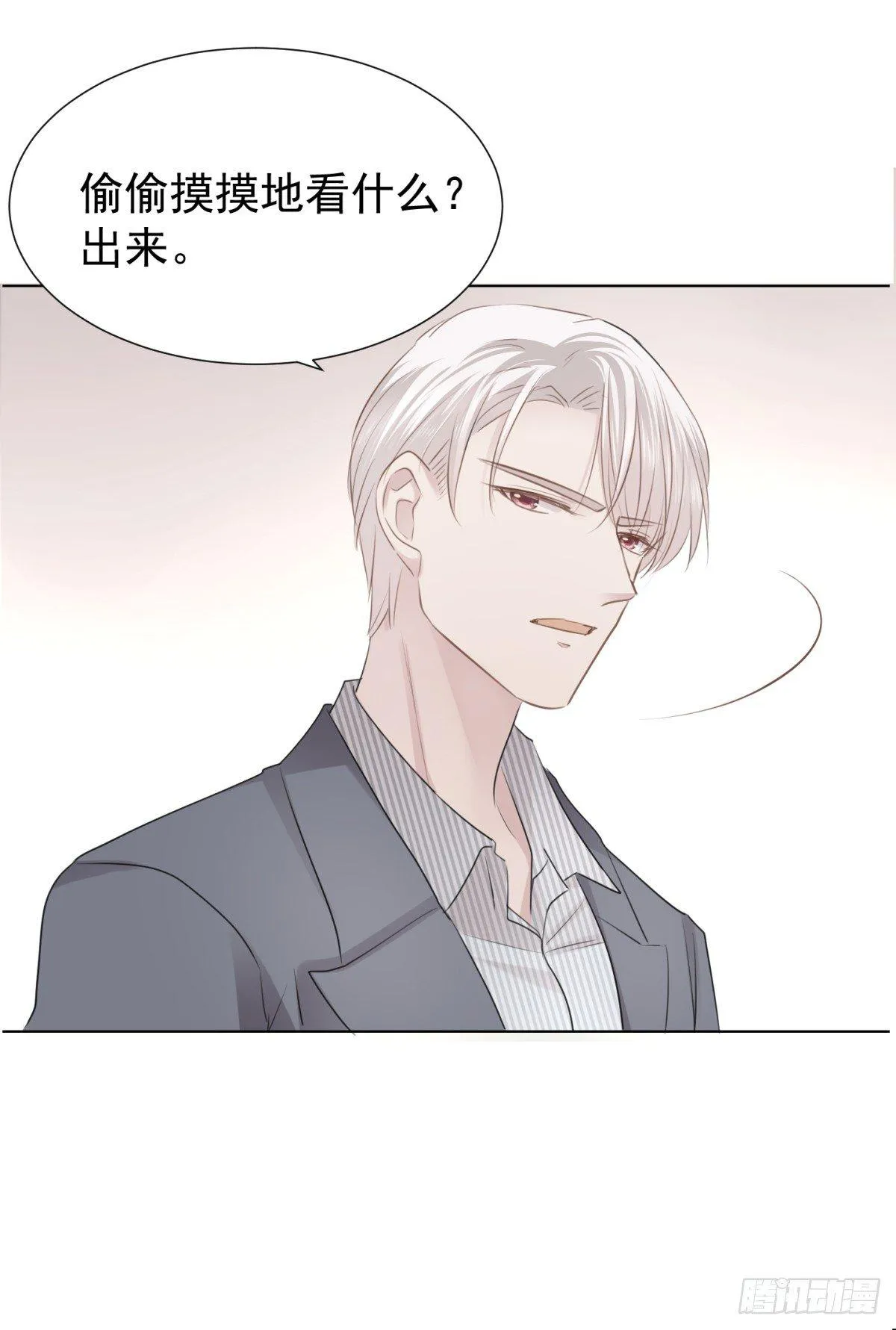 贴近 第20页