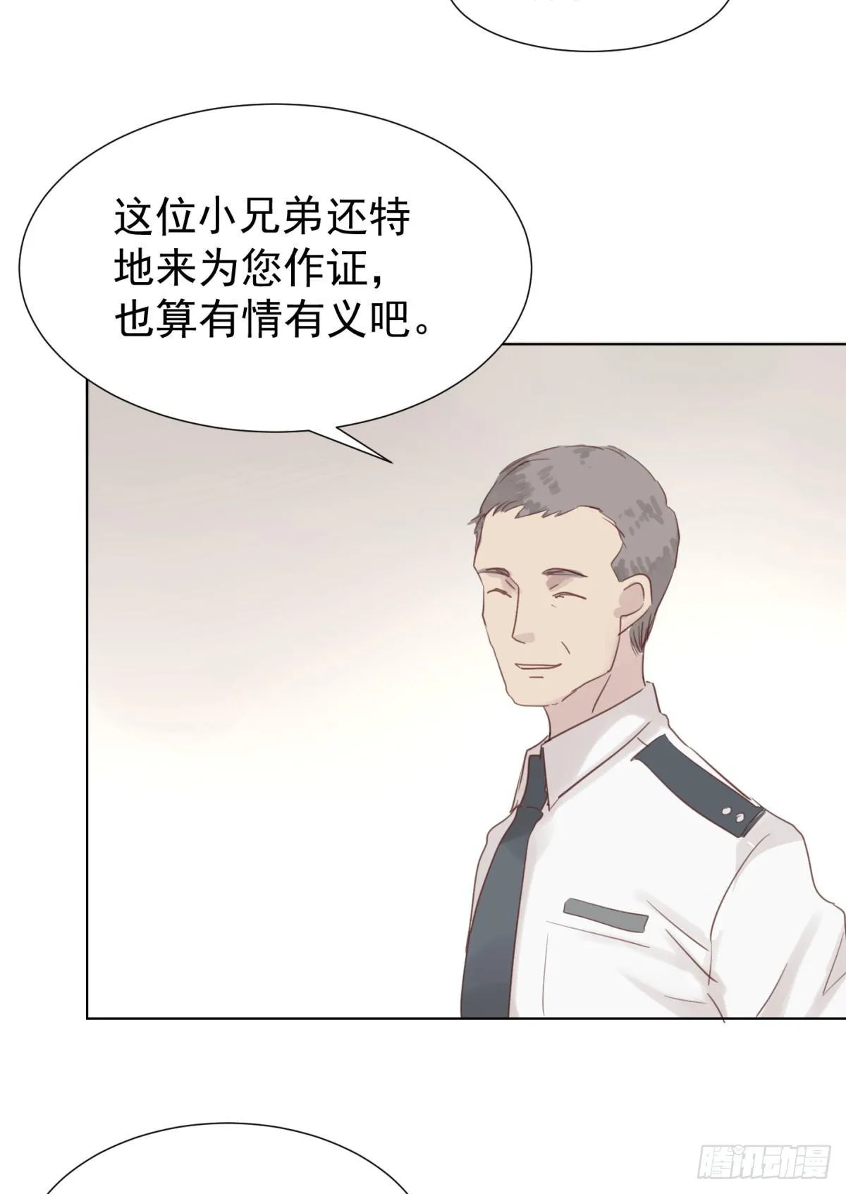 贴近 第22页