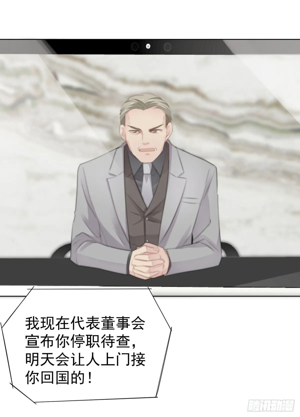 贴近 第27页
