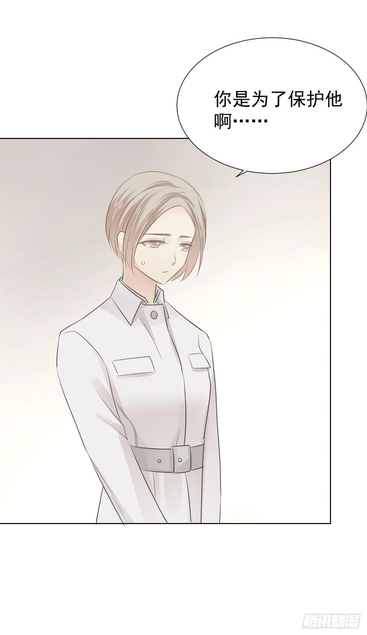 贴近 第36页