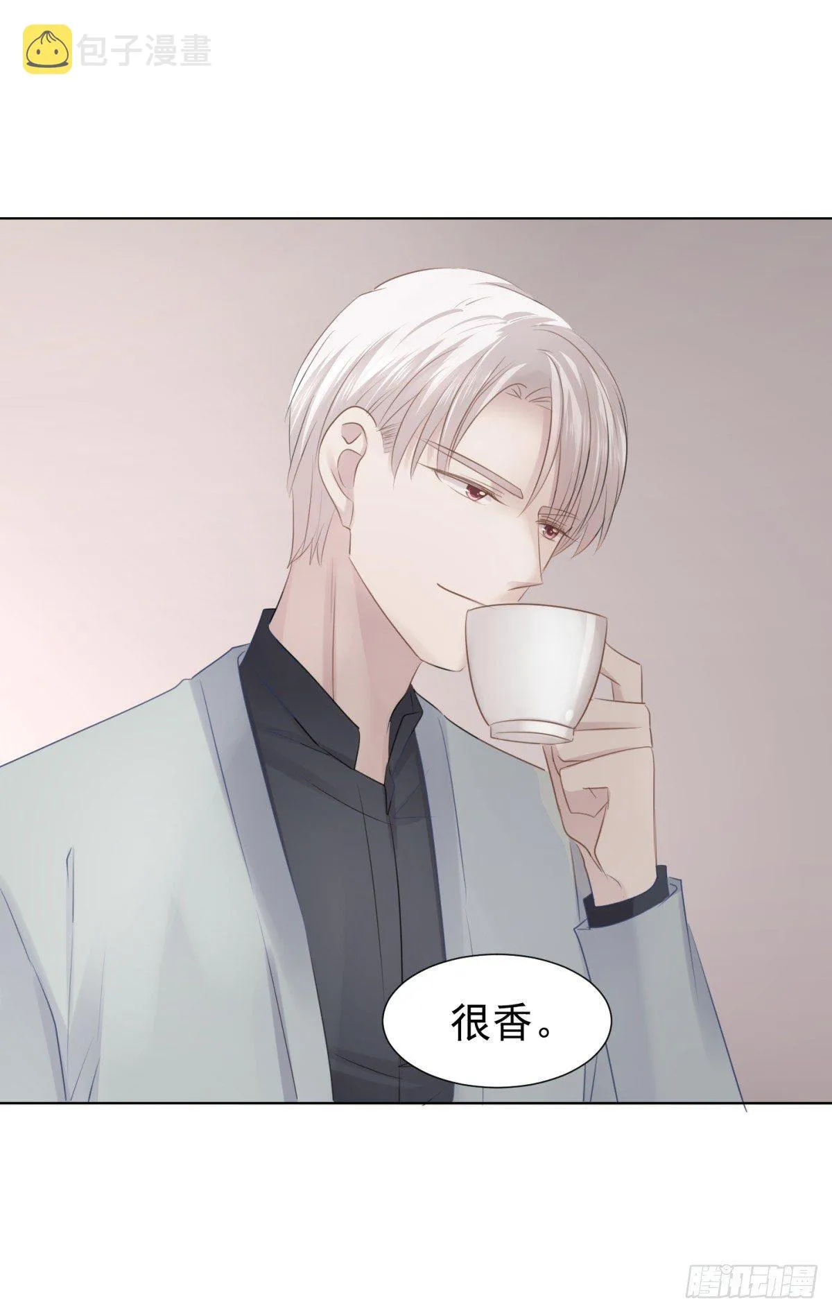 贴近 第48页
