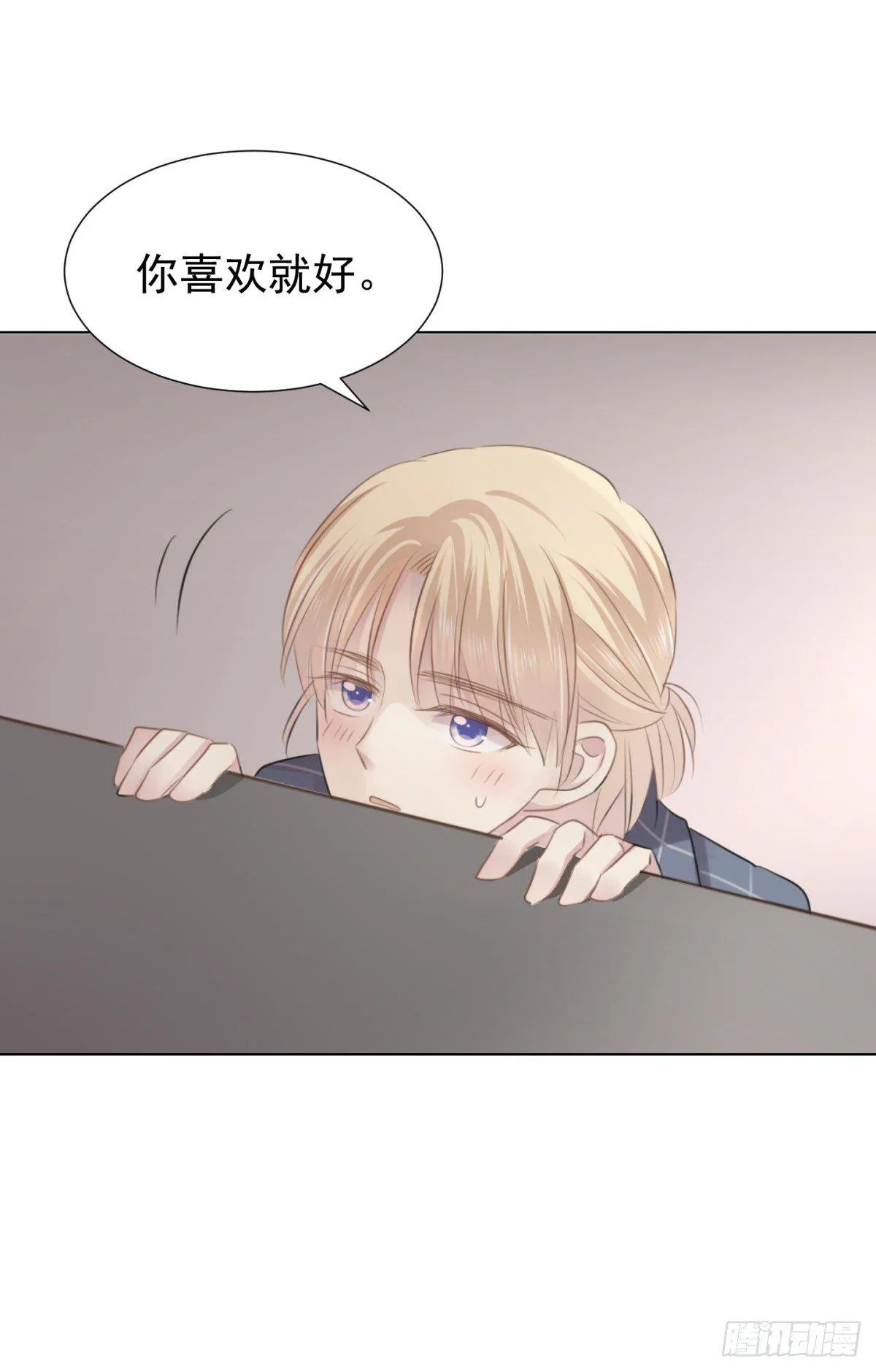 贴近 第49页