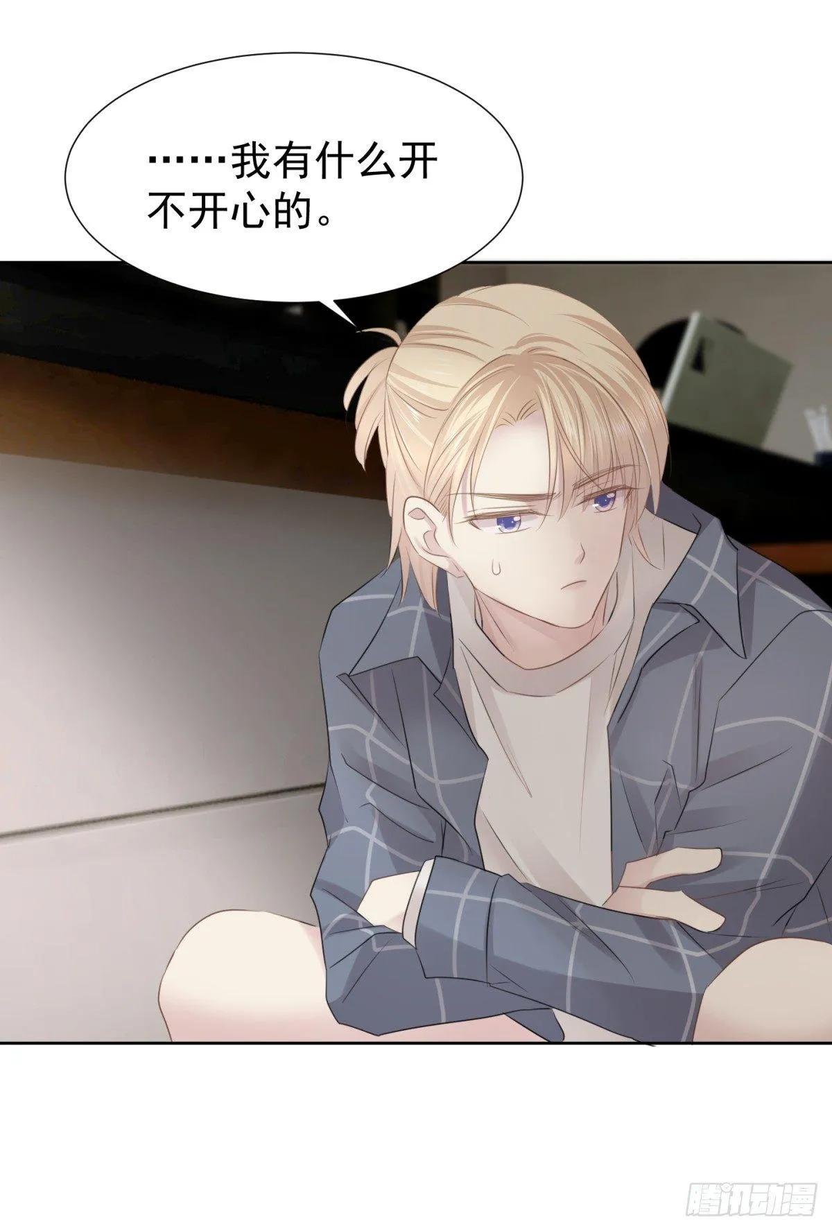 贴近 第54页