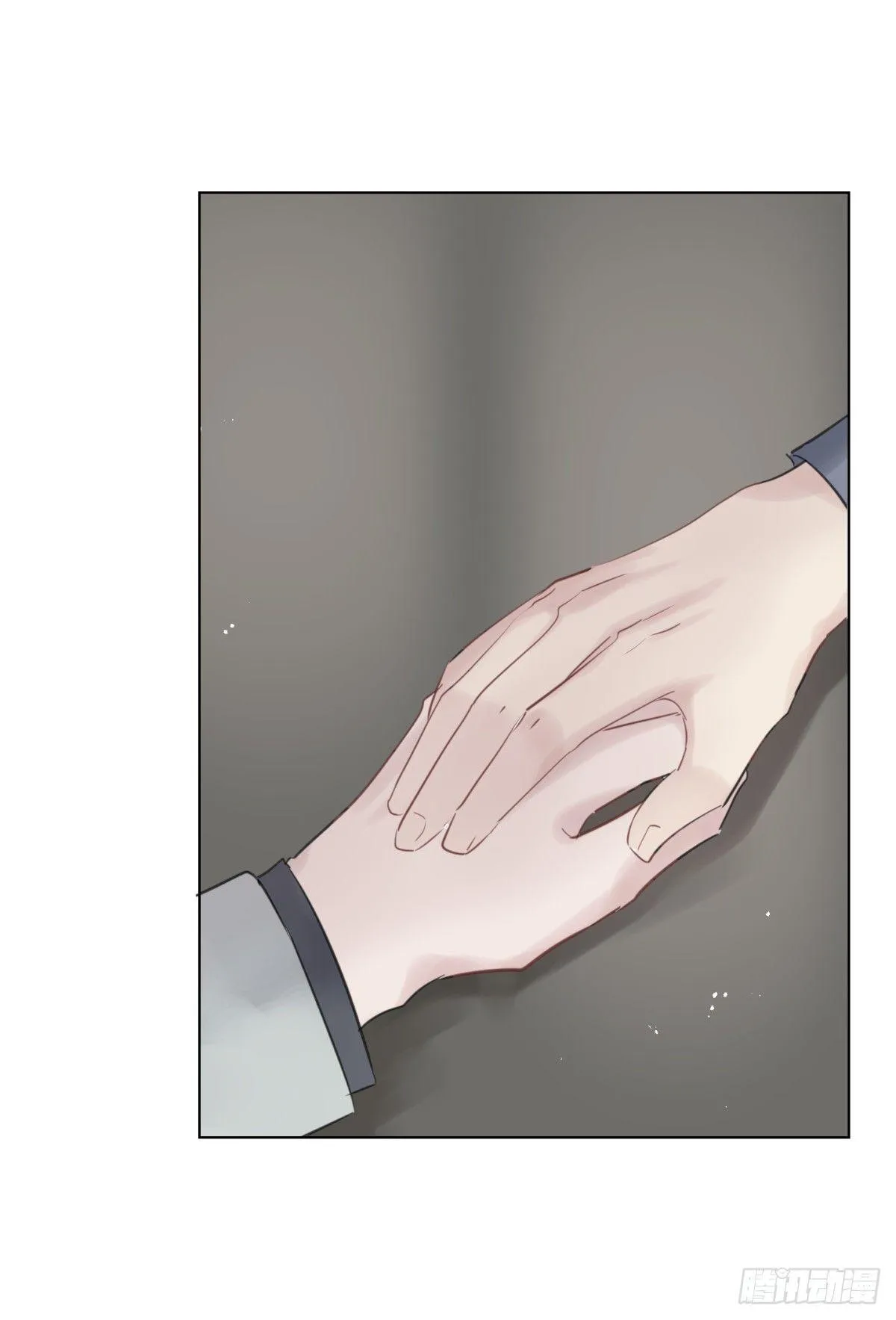 再见？ 第2页