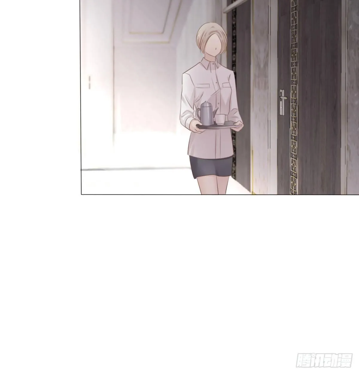 再见？ 第16页