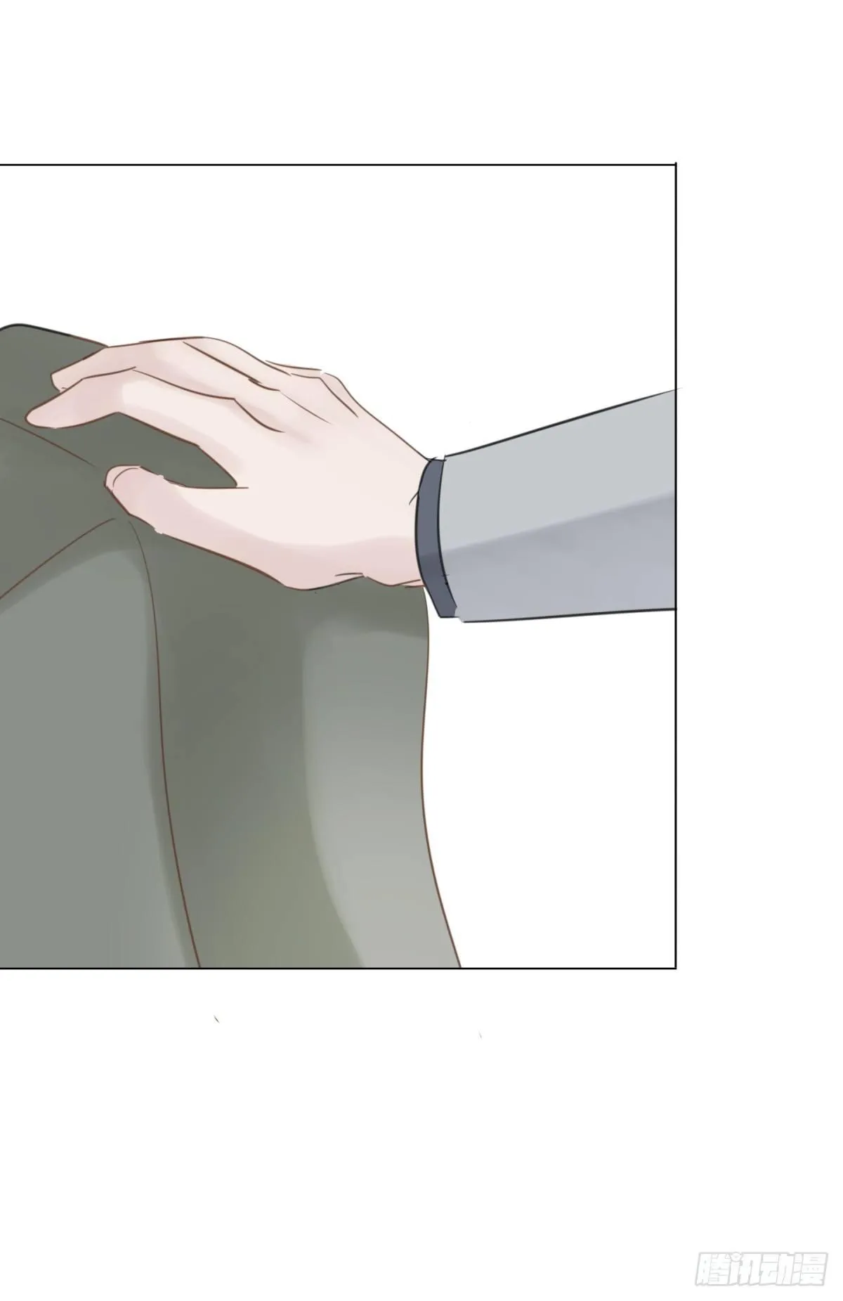 再见？ 第45页