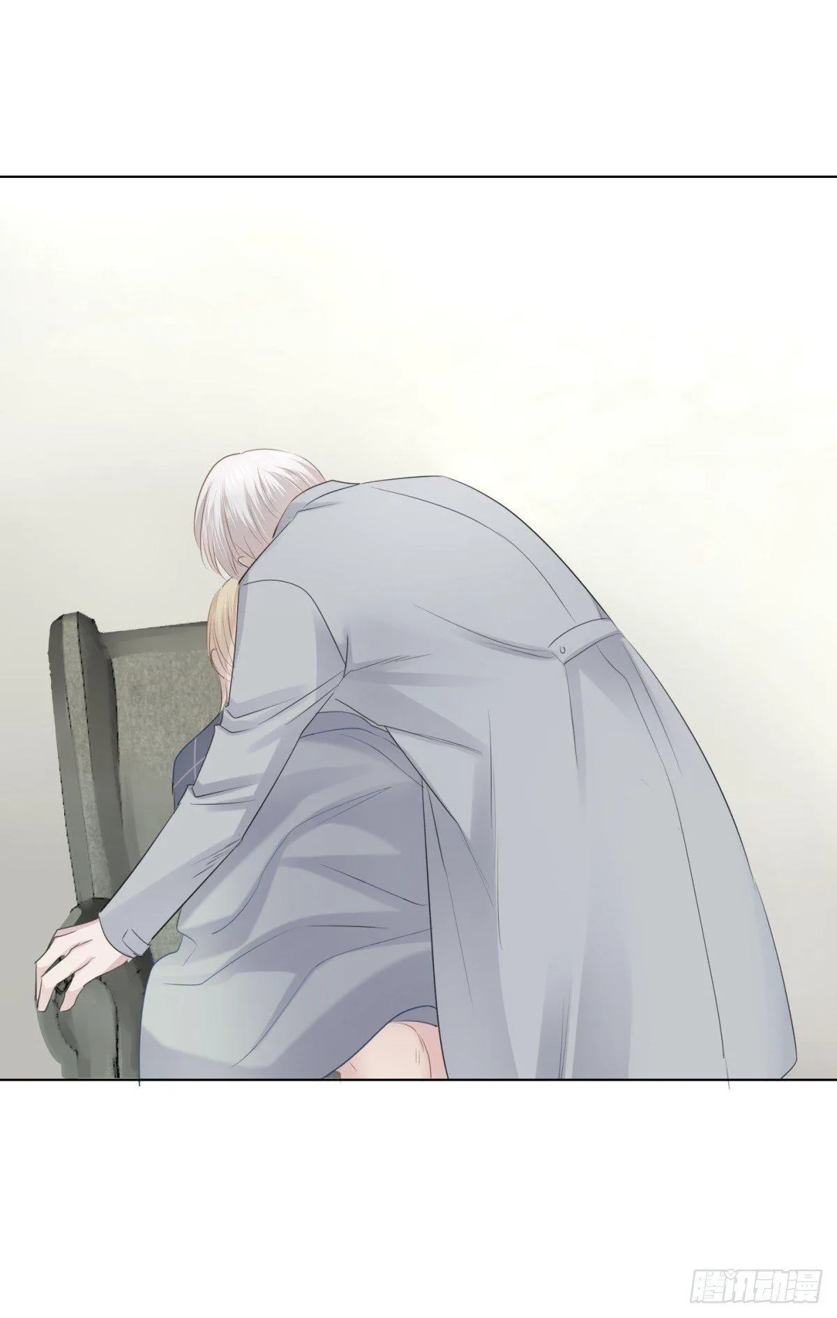 再见？ 第46页