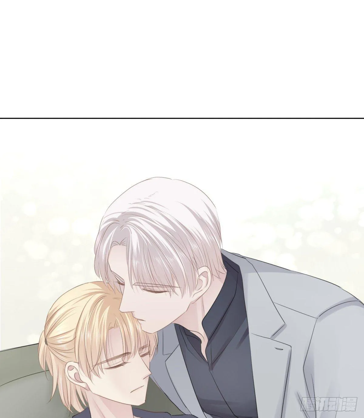 再见？ 第47页