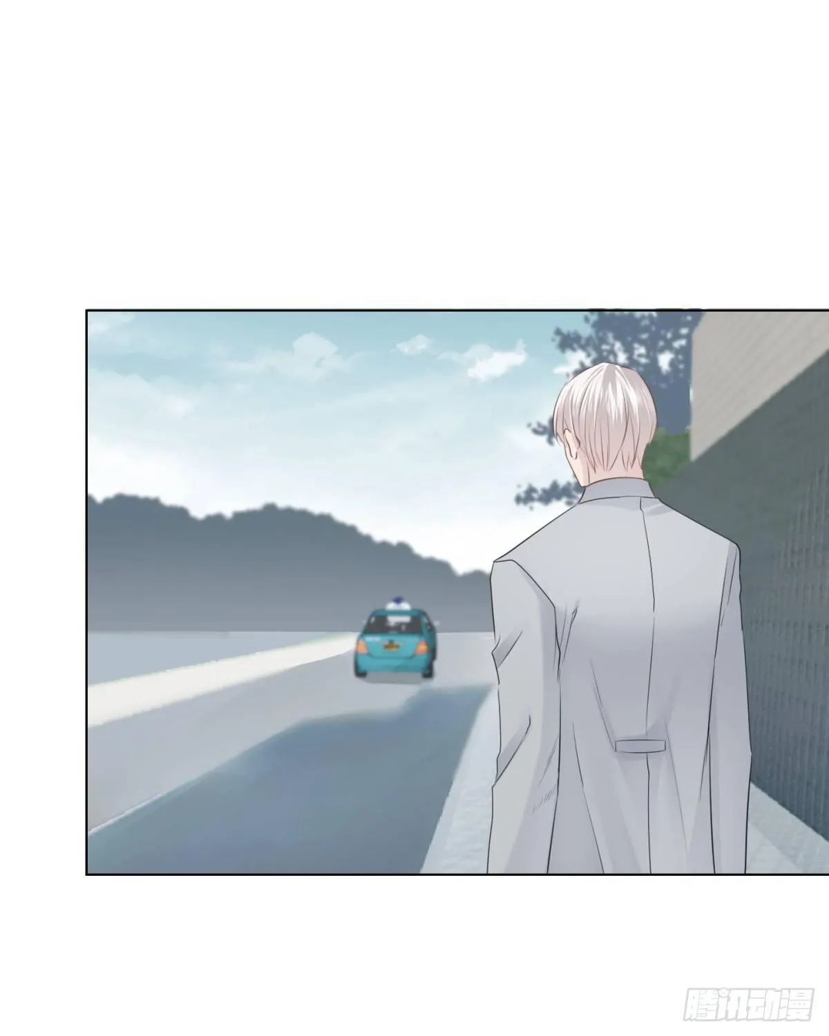 看不透 第11页