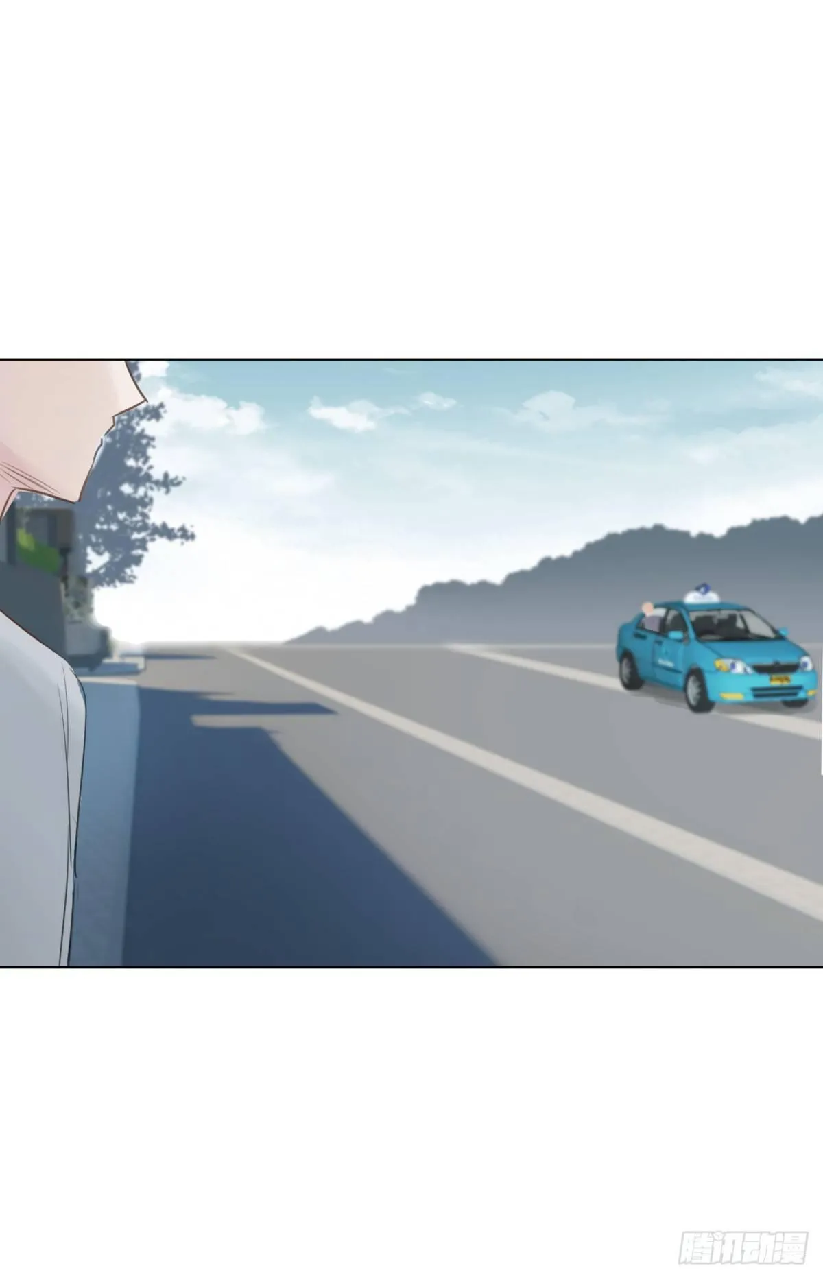 看不透 第17页