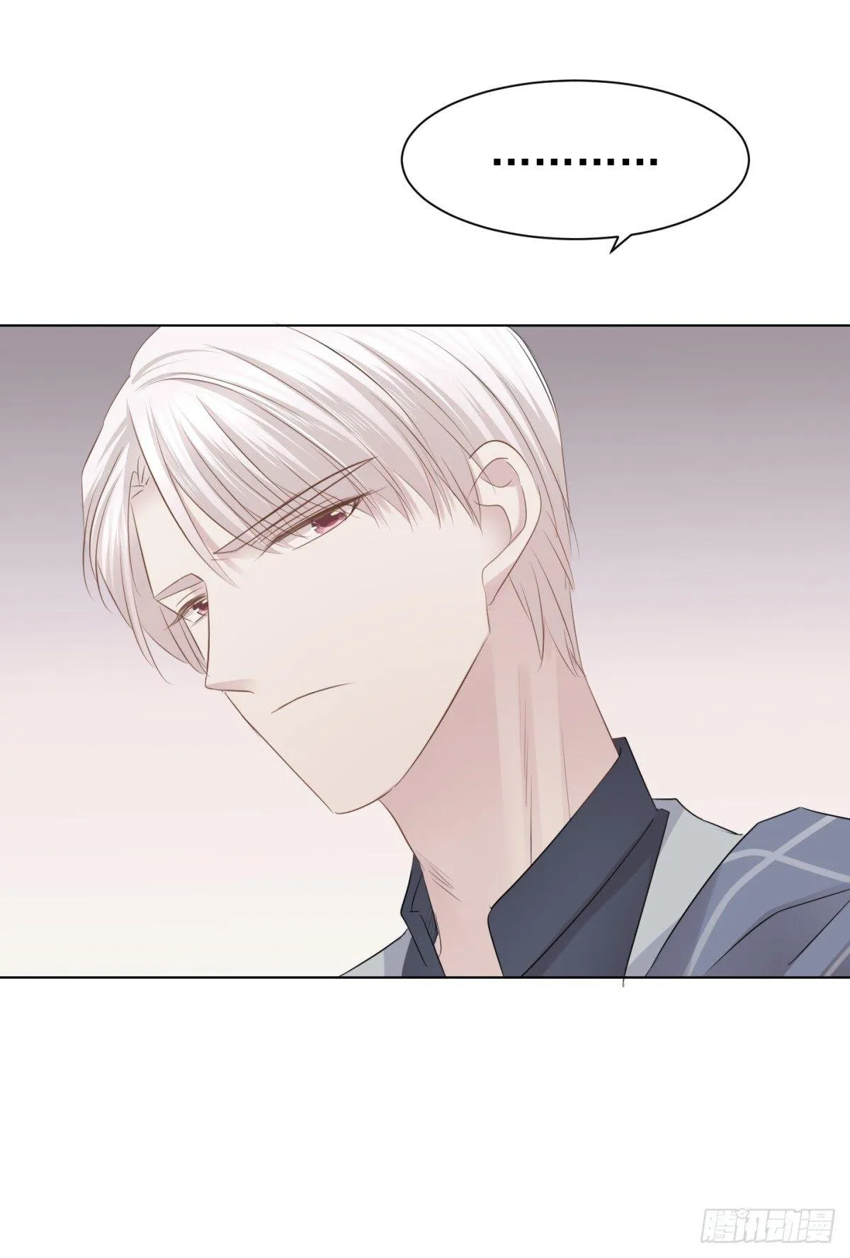 看不透 第35页