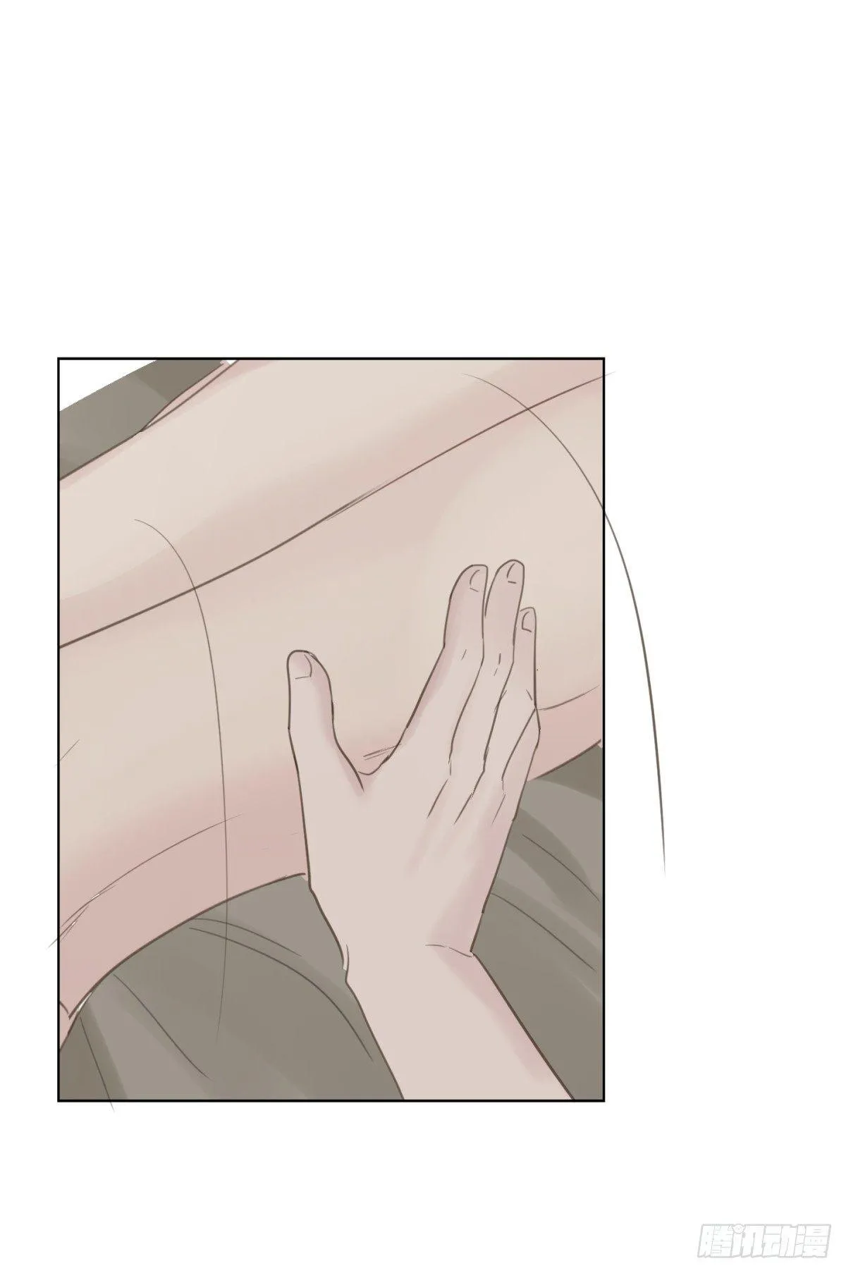 玩物 第18页