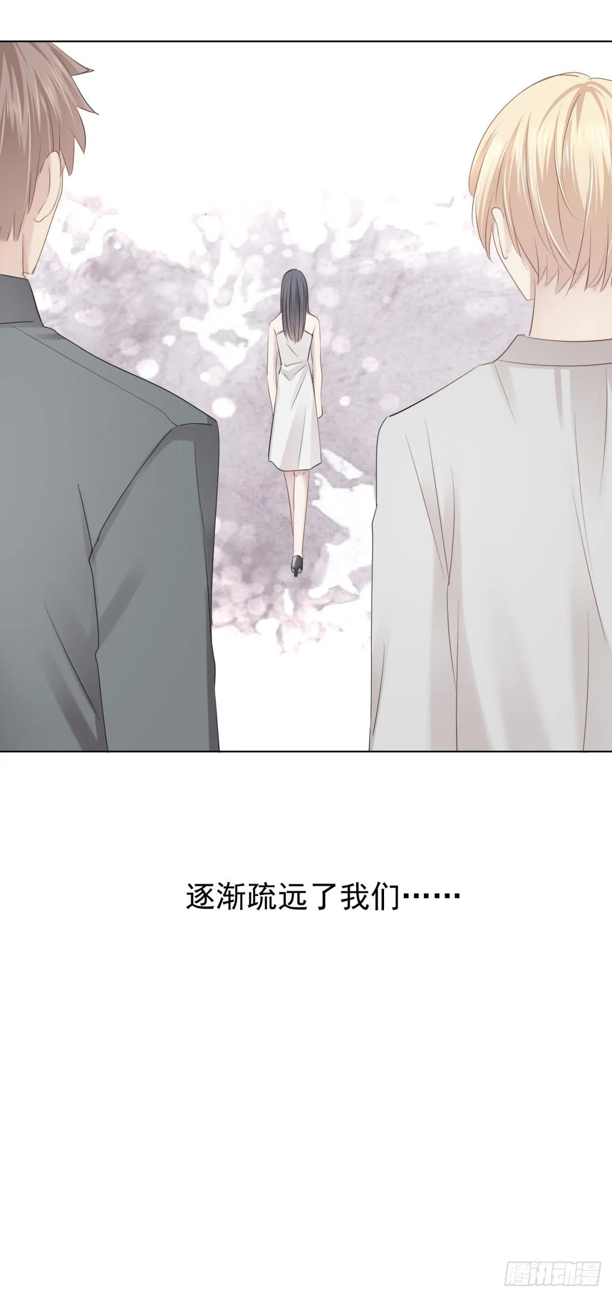 云端之上 第31页