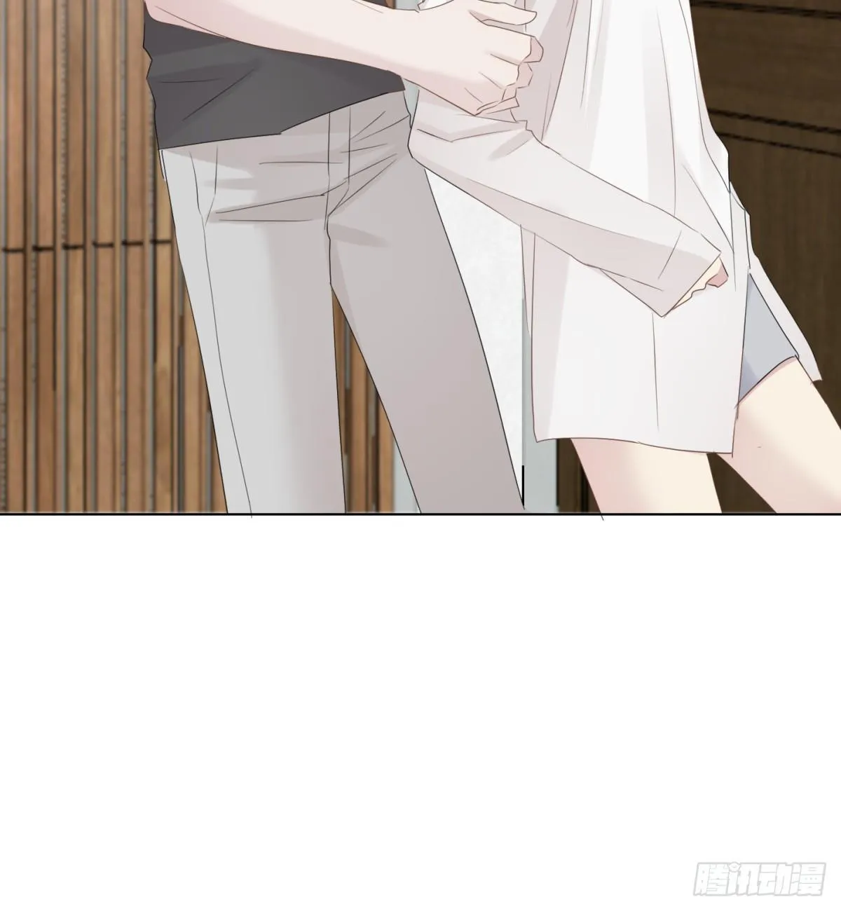 造反 第9页