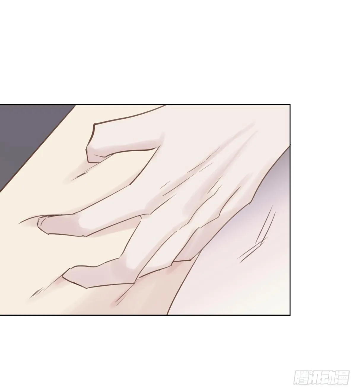 造反 第31页