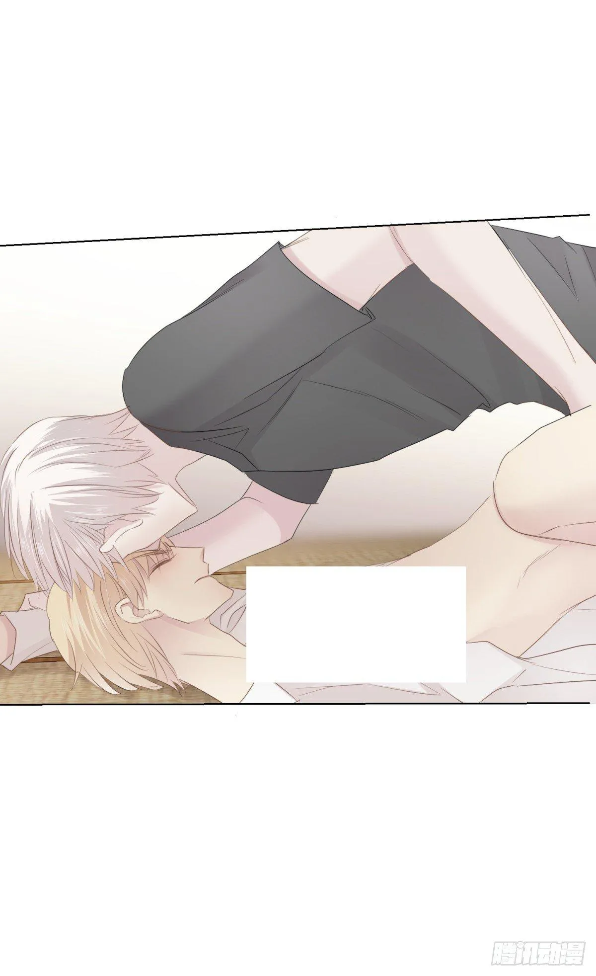 造反 第39页