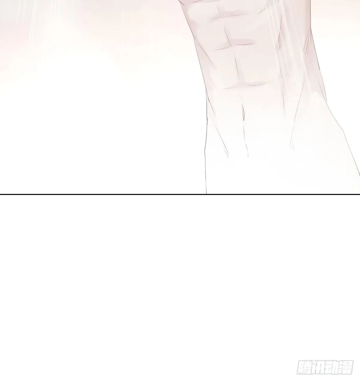 造反 第47页