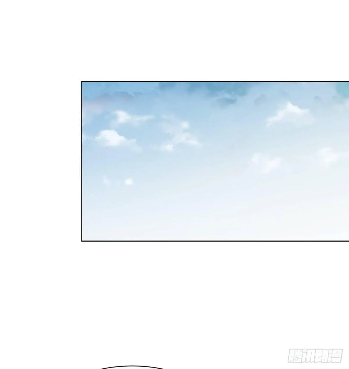 造反 第49页