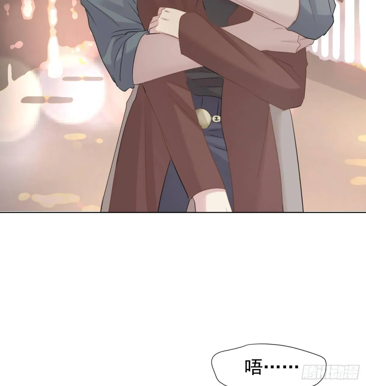 合谋 第48页