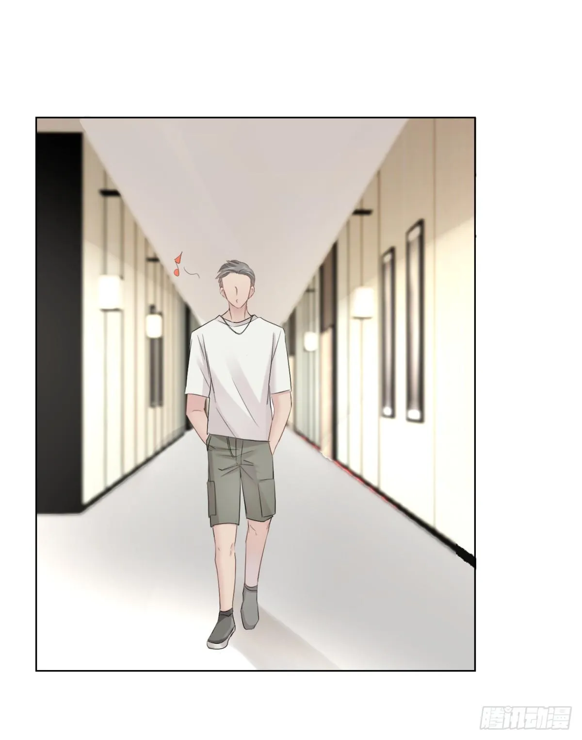 割裂 第32页