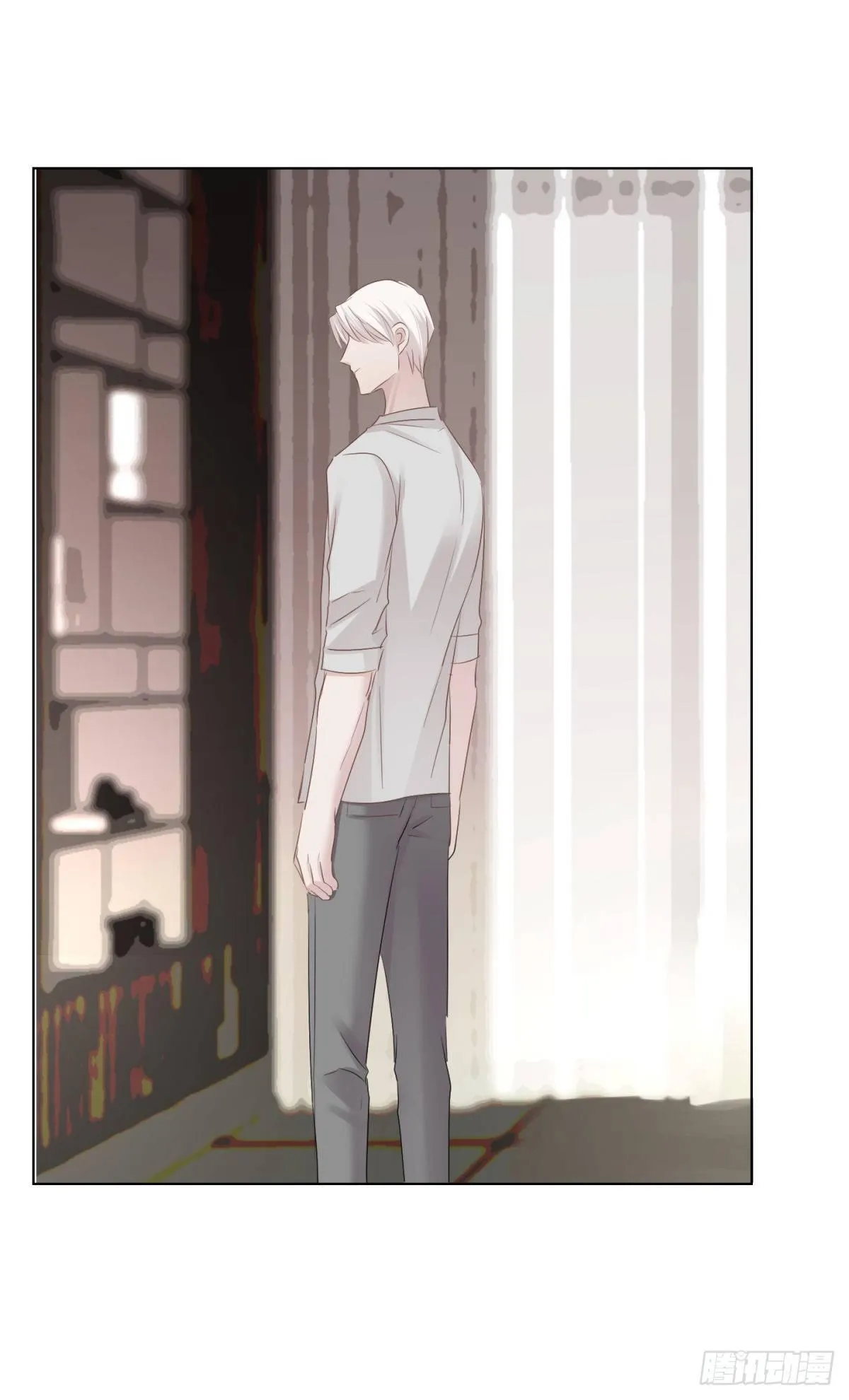 心乱 第21页