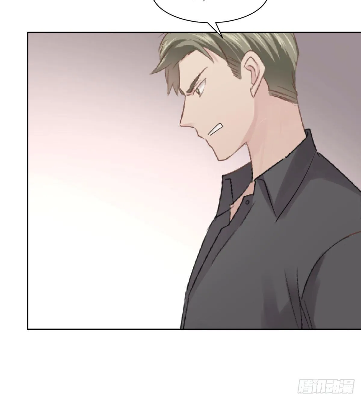心乱 第46页