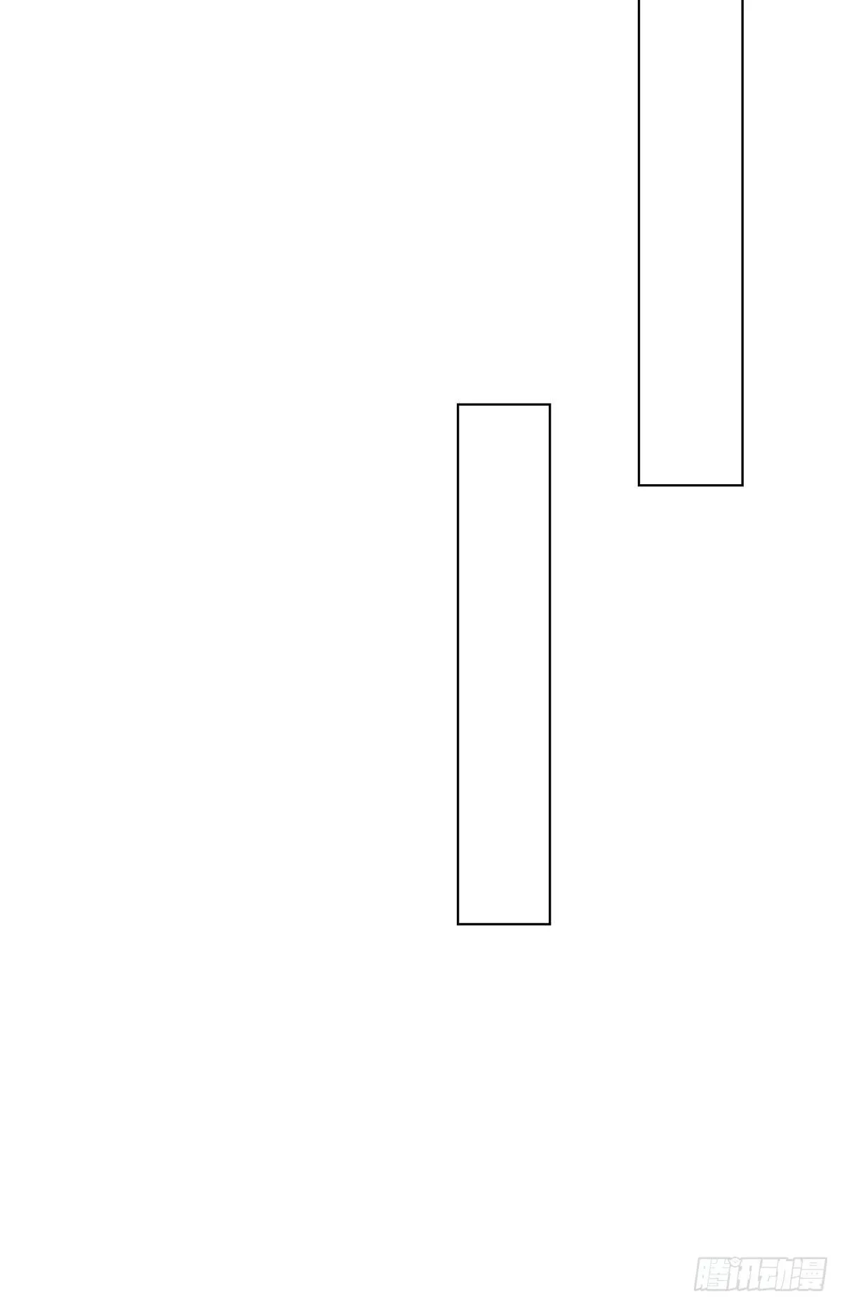 叫我沙夏 第46页
