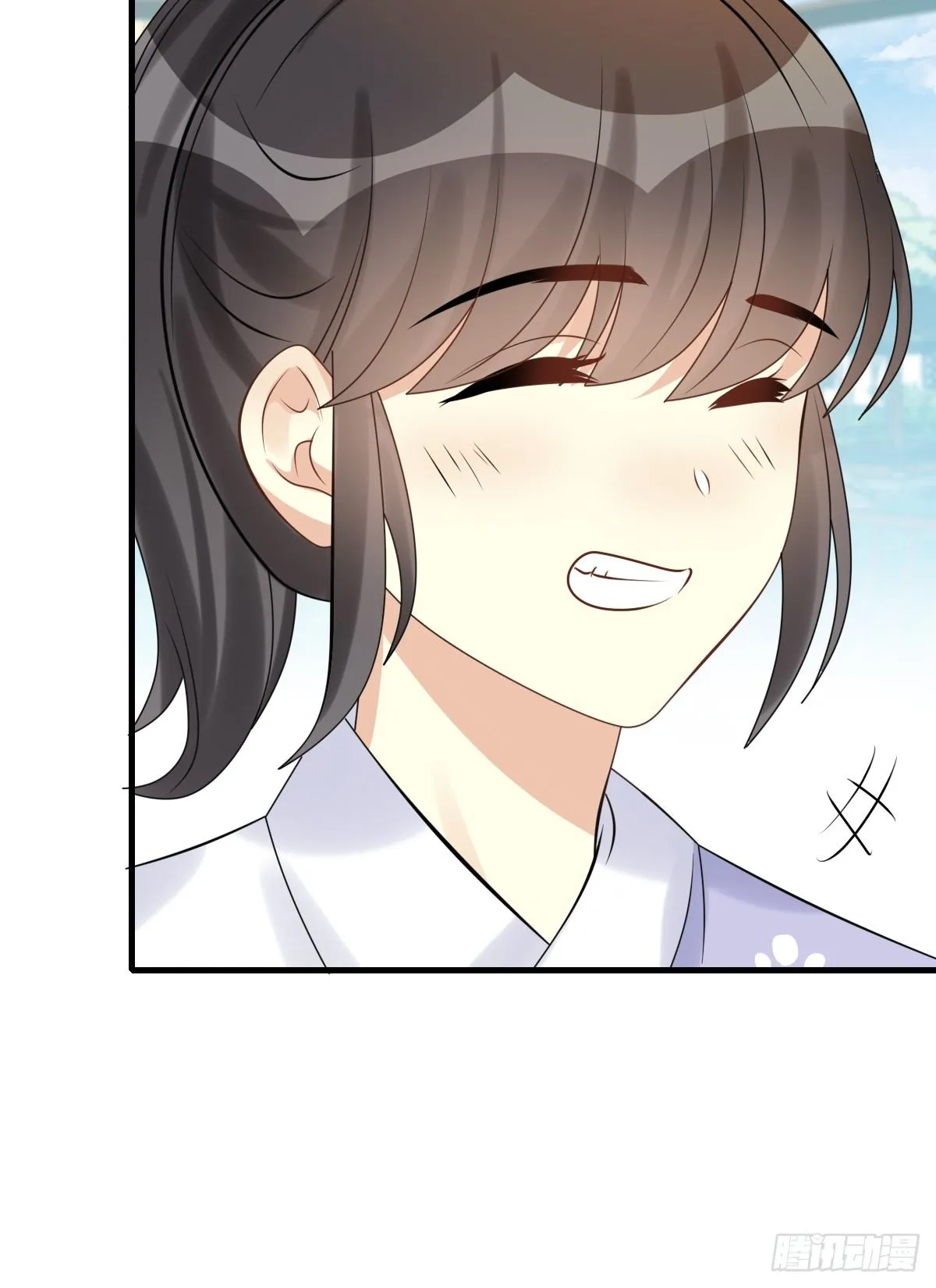 92.【番外】二皇子的幸福 第14页