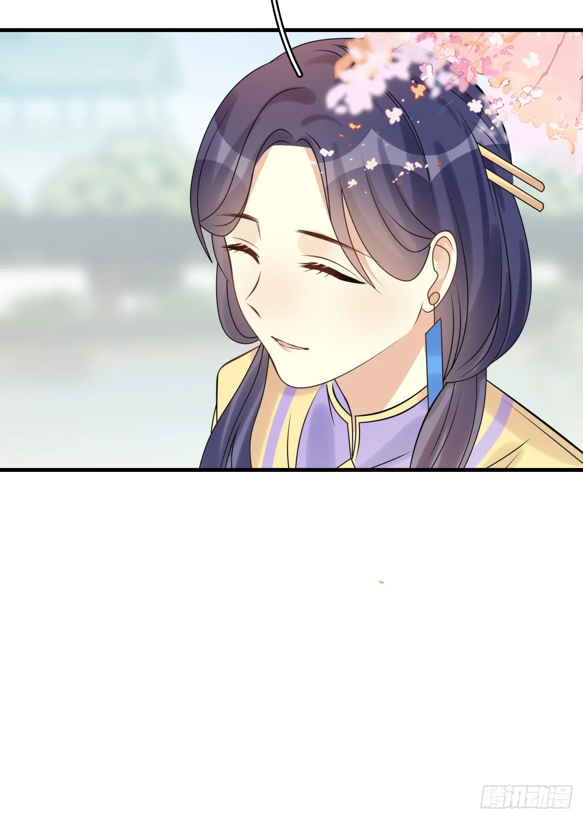 92.【番外】二皇子的幸福 第30页