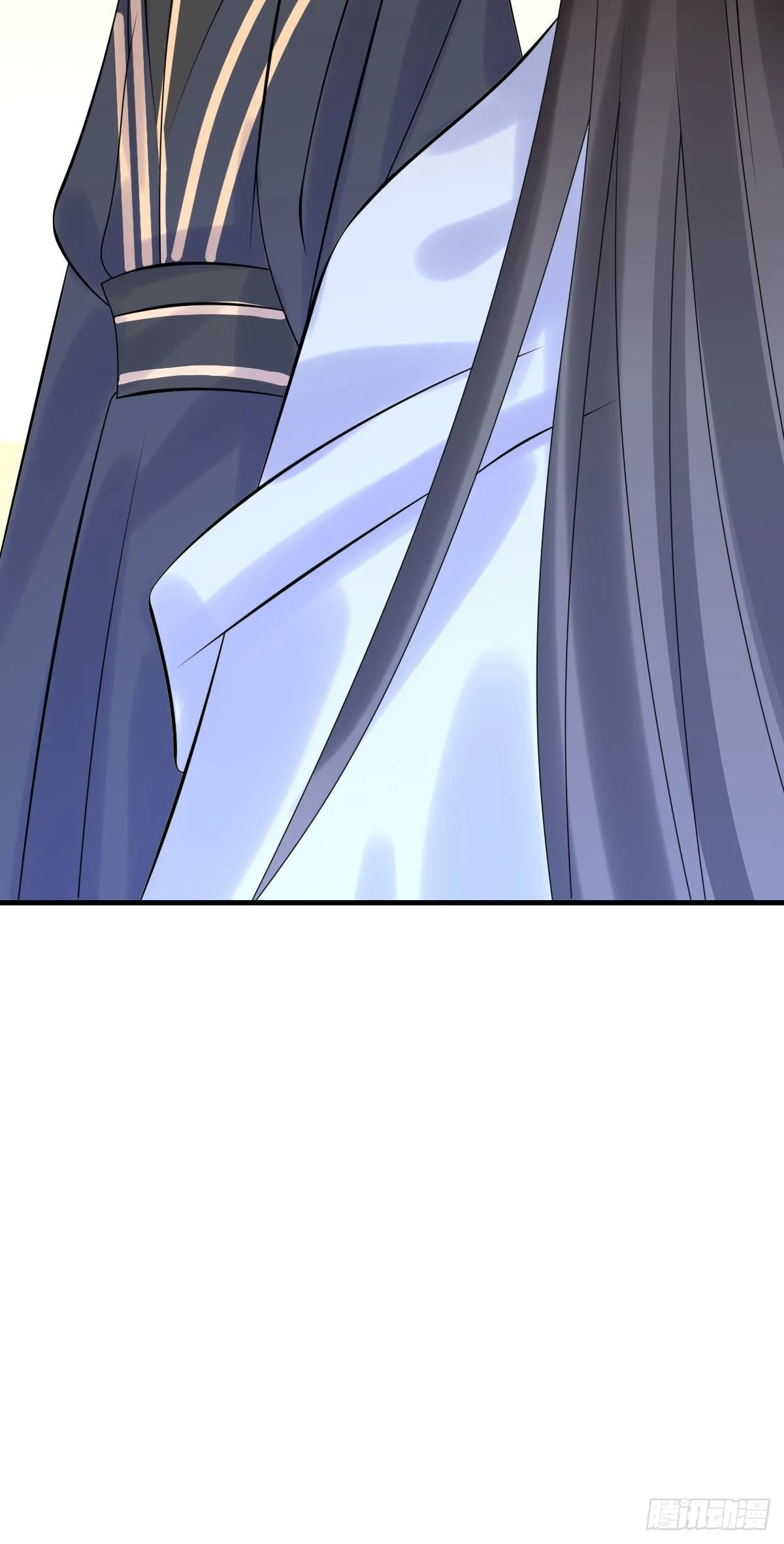 91.簪之史（15） 第21页