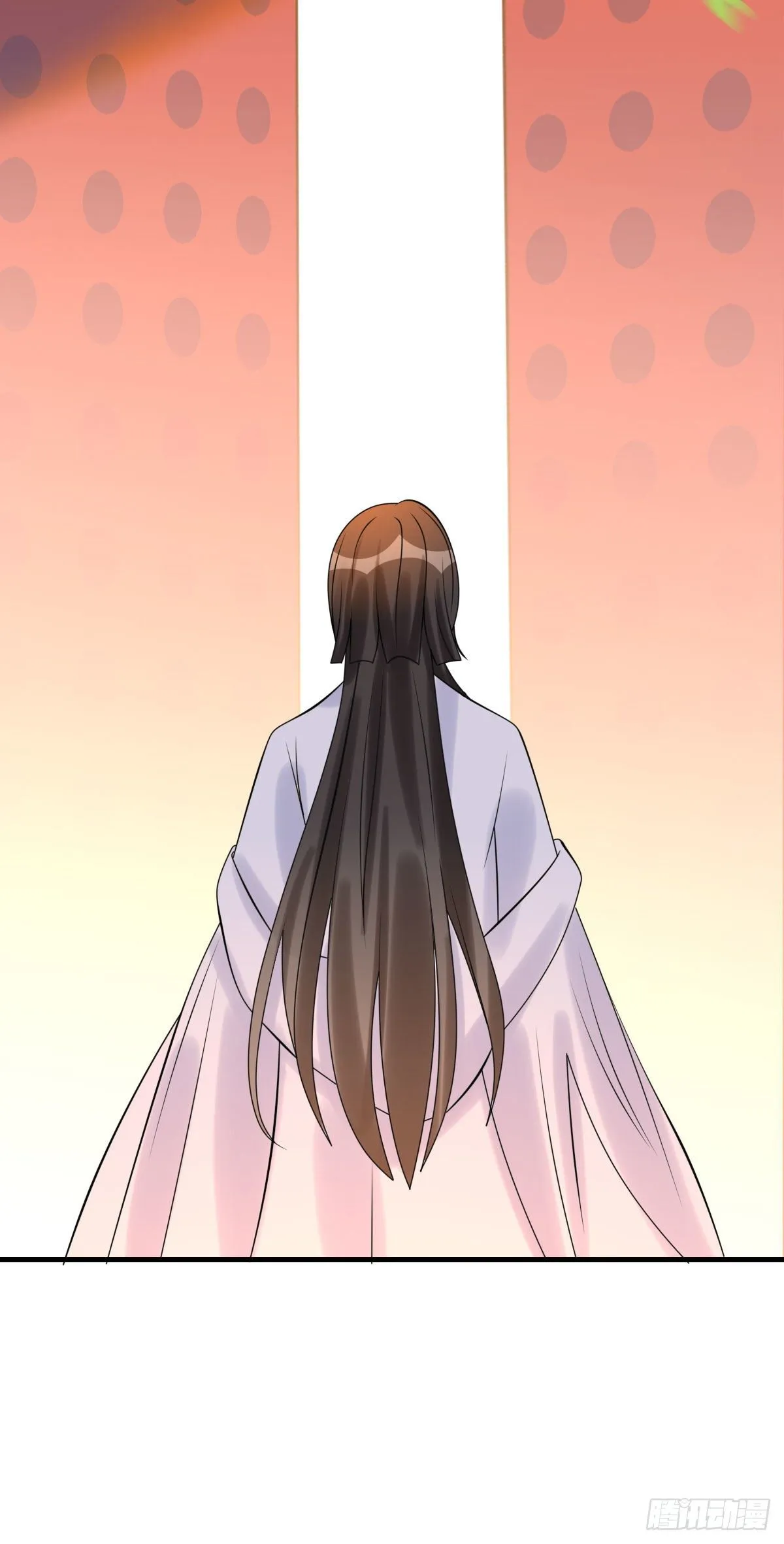 91.簪之史（15） 第30页