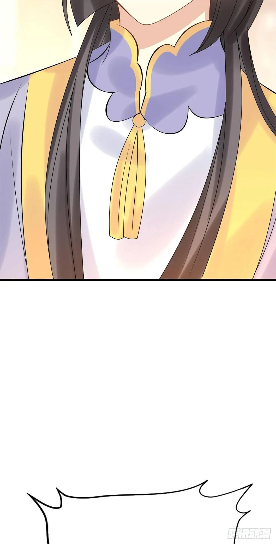 88.簪之史（12） 第30页
