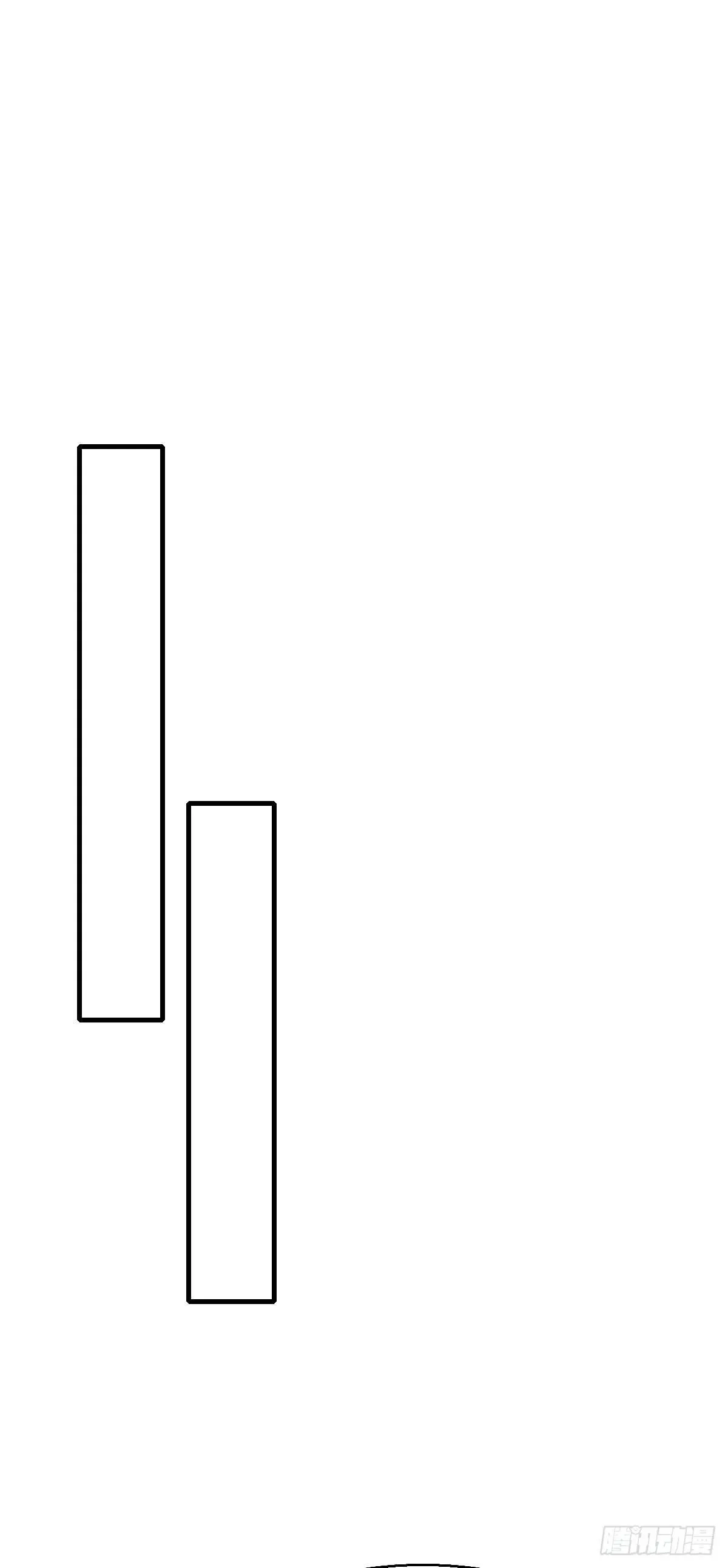 85.簪之史（9） 第18页