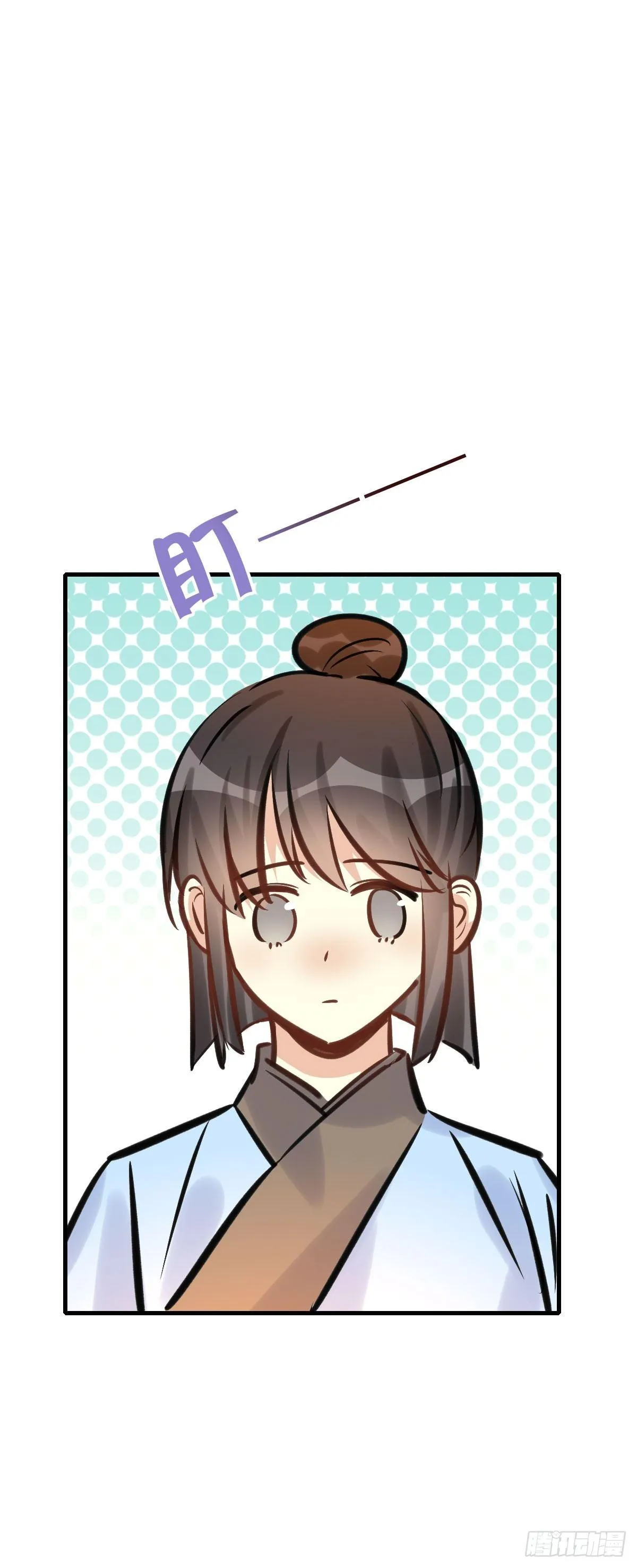 81.簪之史（5） 第36页