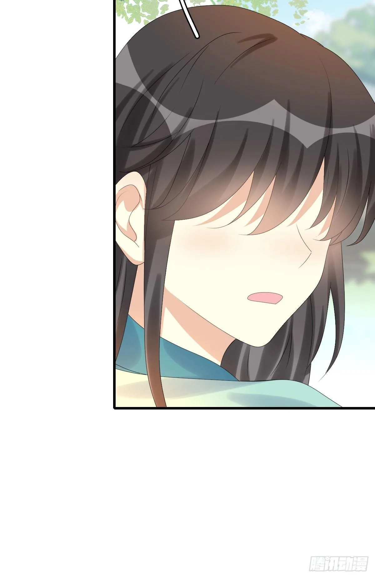 80.簪之史（4） 第23页