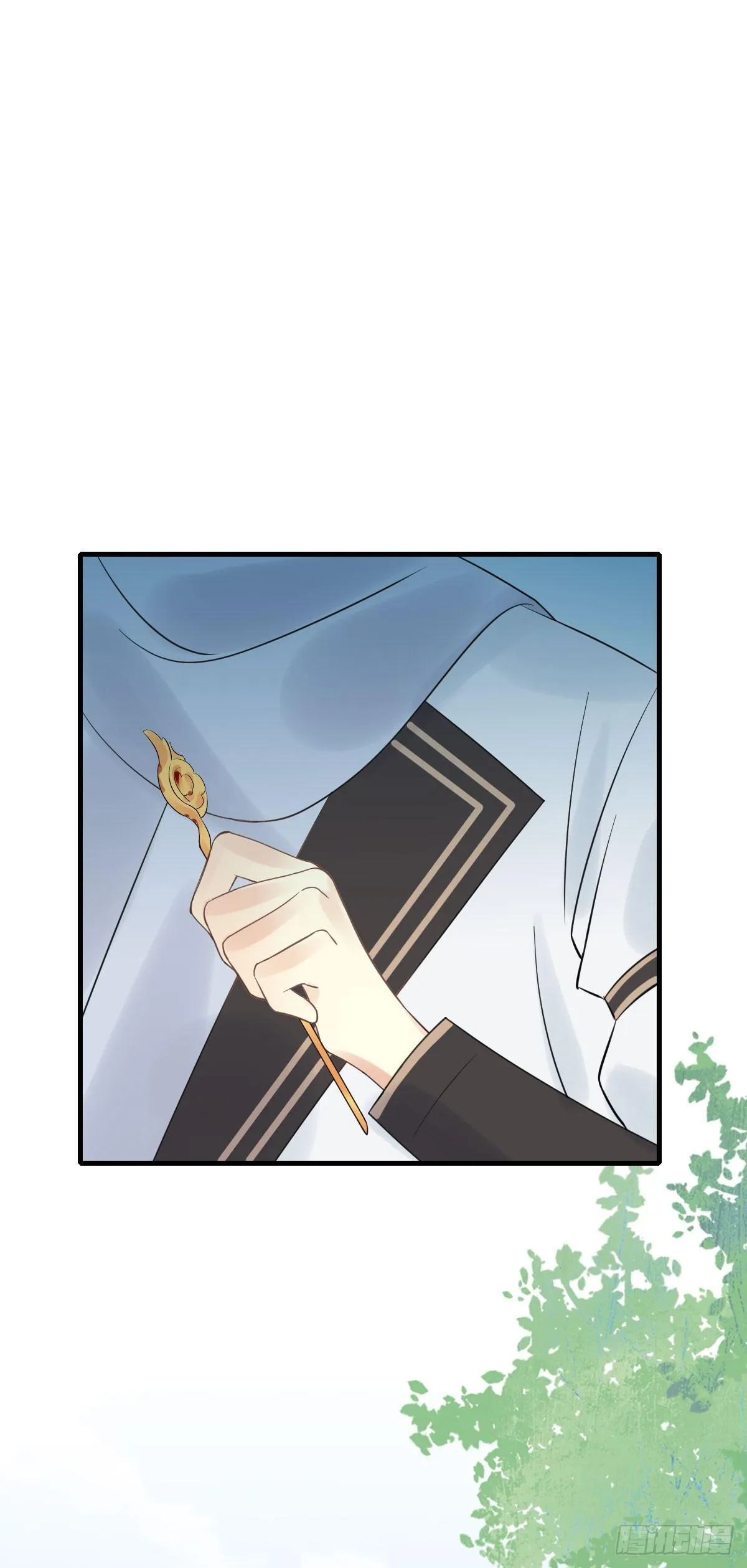 78.簪之史（2） 第28页