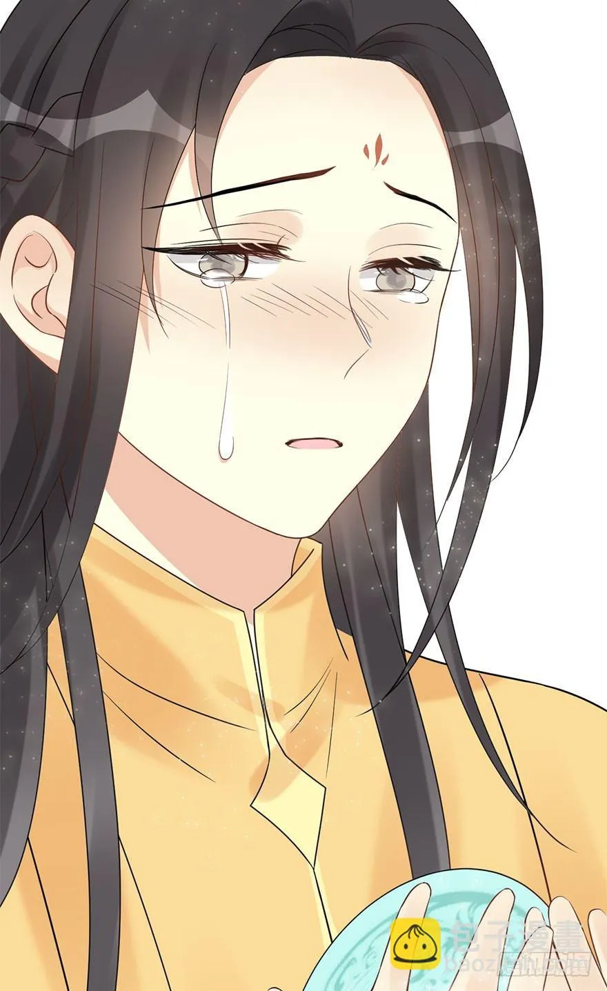 76.玉之迷（11） 第43页