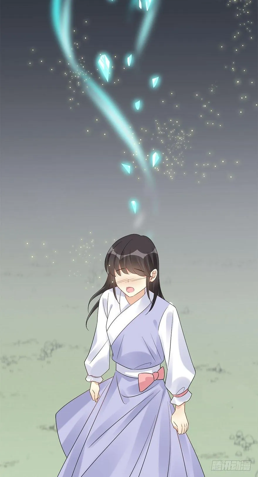 76.玉之迷（11） 第65页