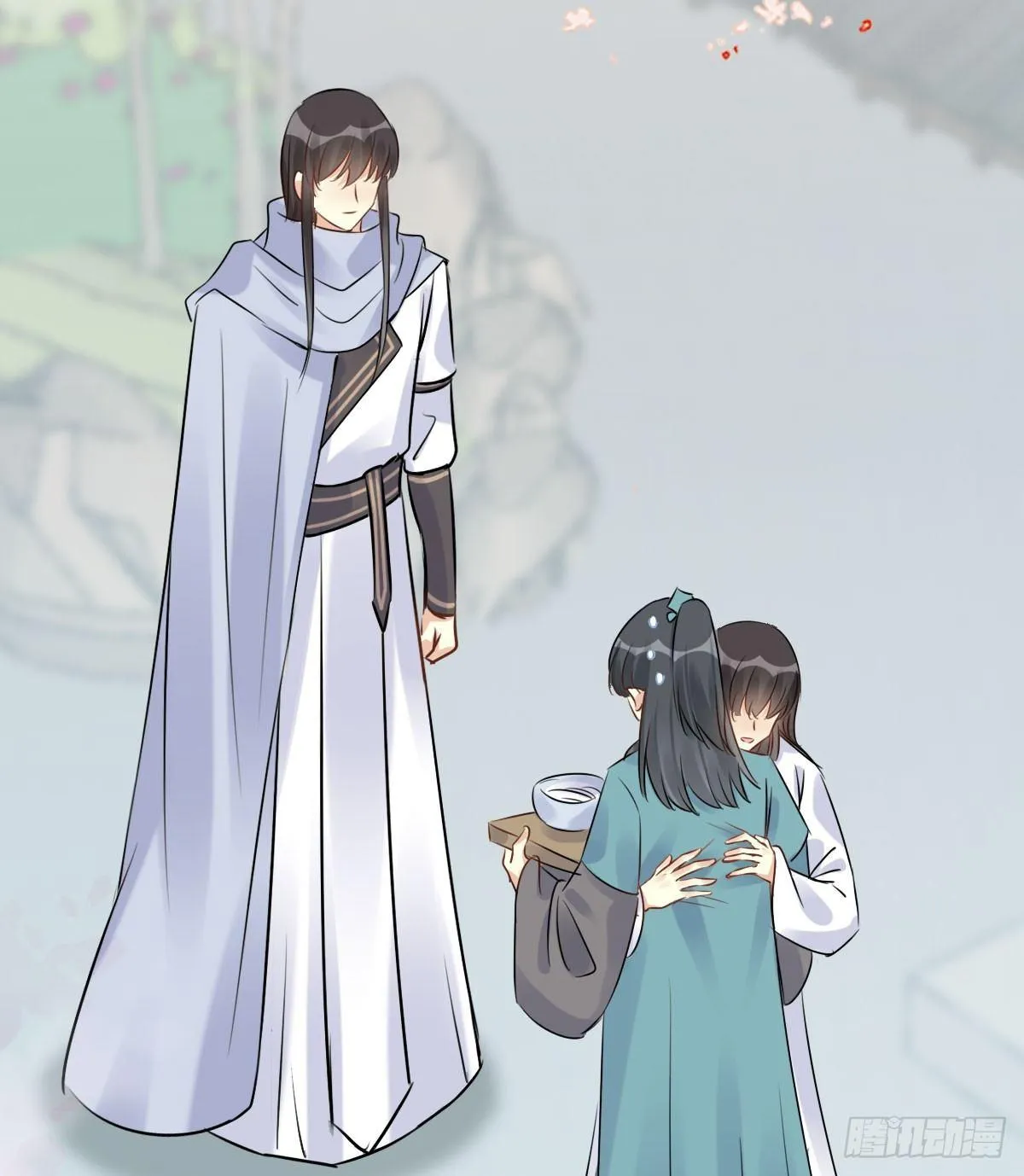 76.玉之迷（11） 第92页