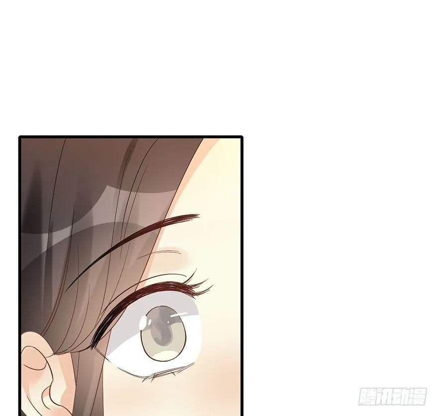 74.玉之迷（9） 第4页