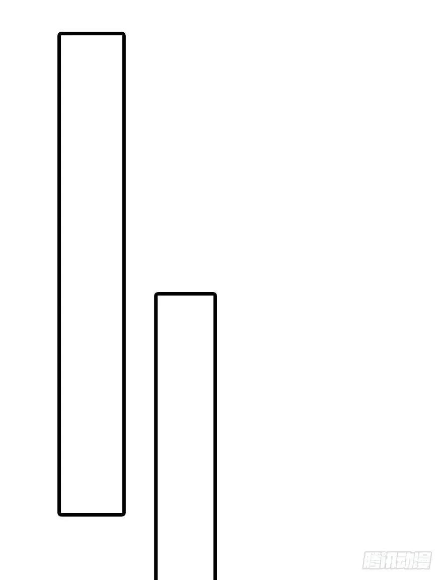 74.玉之迷（9） 第62页