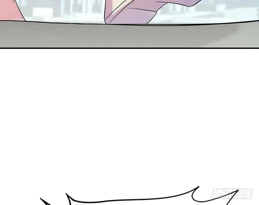 73.玉之迷（8） 第25页