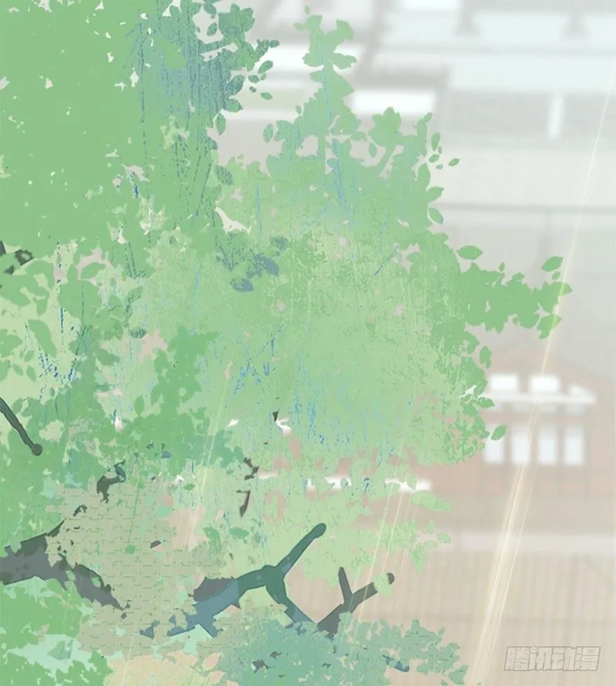 73.玉之迷（8） 第35页