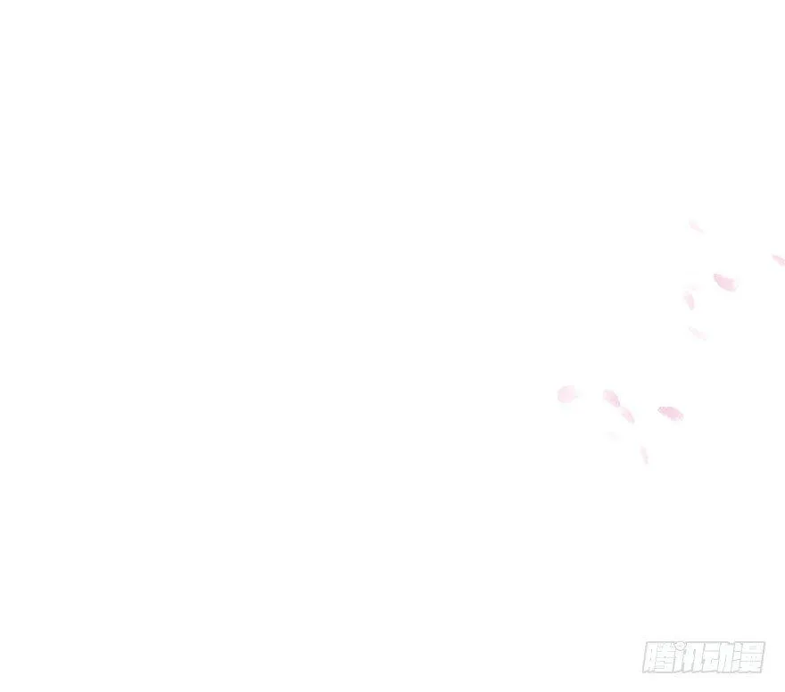 73.玉之迷（8） 第82页