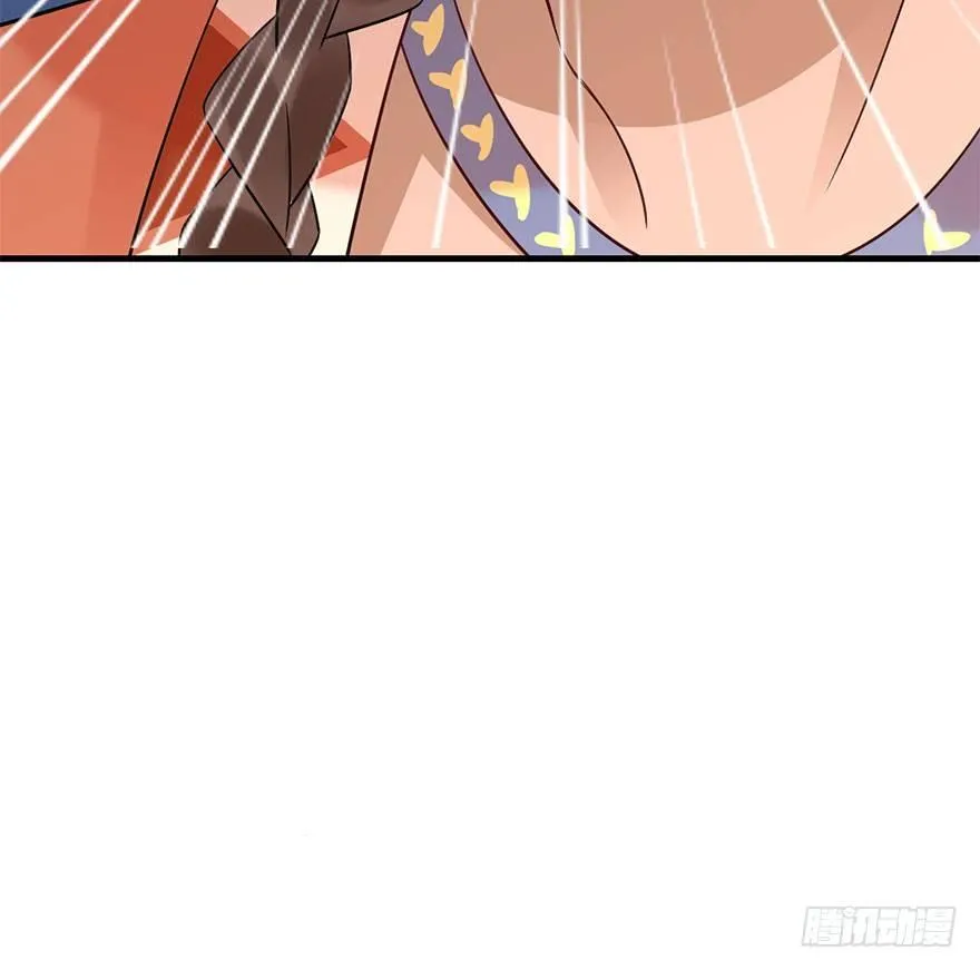 71.玉之迷（6） 第31页