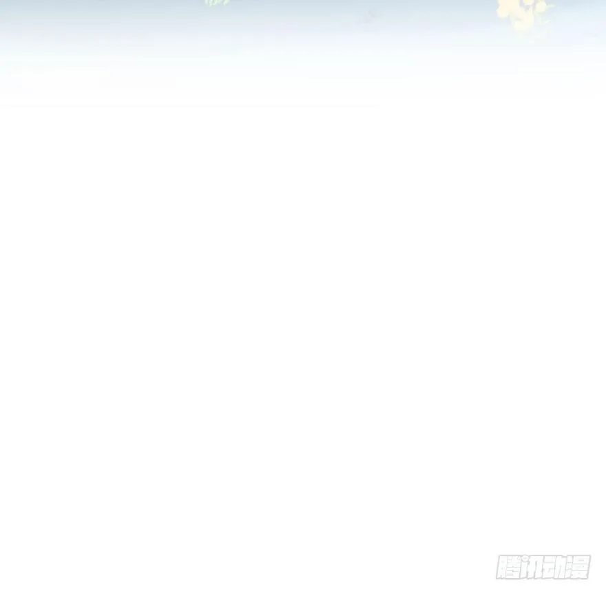 71.玉之迷（6） 第36页