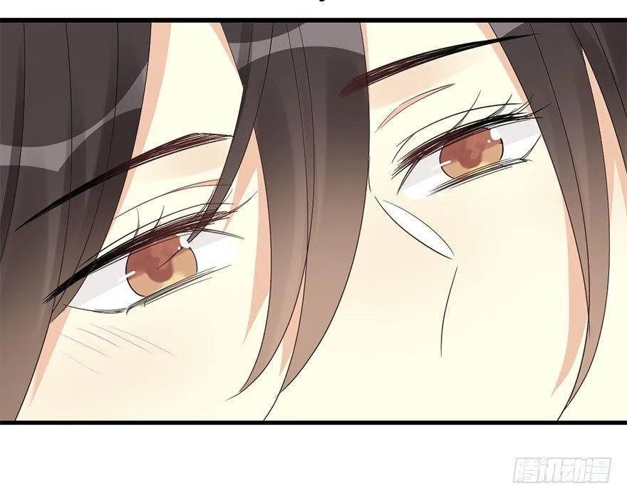 72.玉之迷（7） 第61页