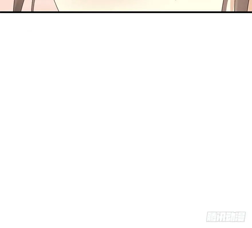 72.玉之迷（7） 第63页