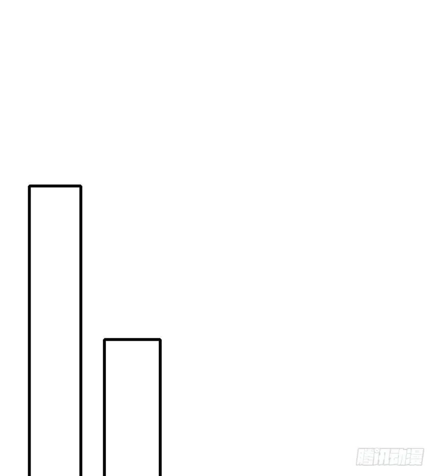 70.玉之迷（5） 第11页