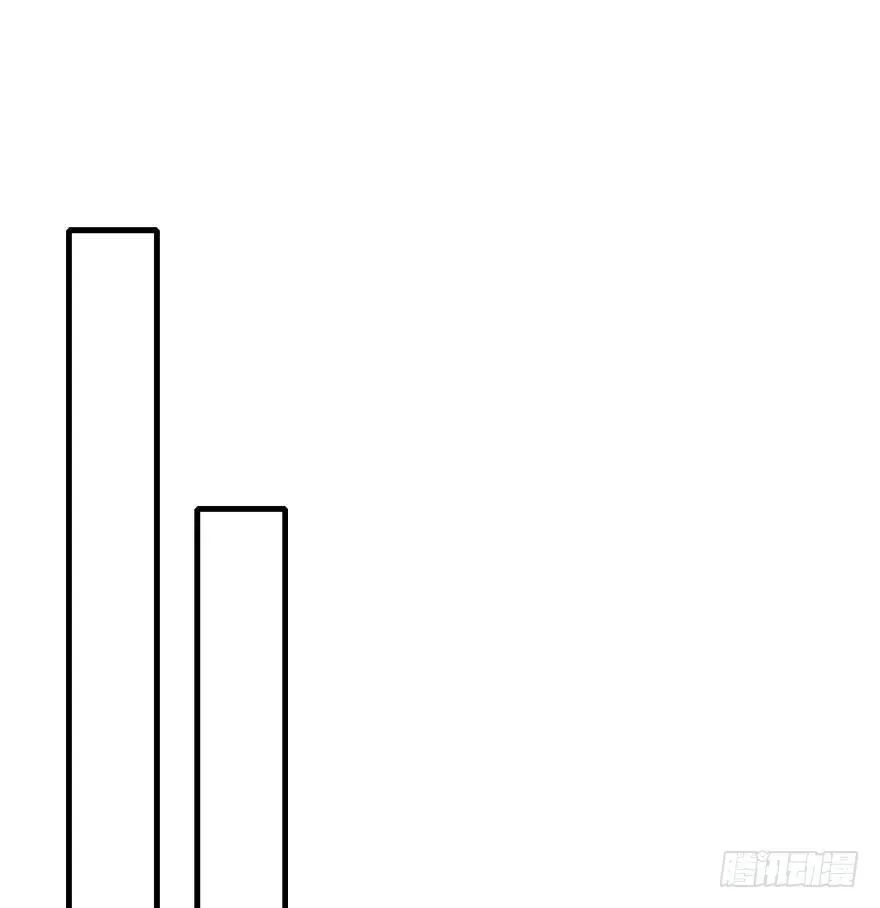 70.玉之迷（5） 第16页